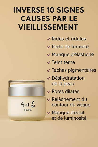 Crème Collagène Intense — Effet Jeunesse Immédiat 🌸